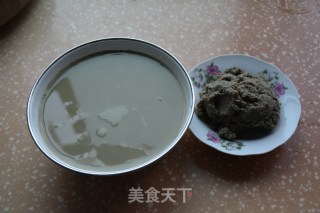 Black Bean Peanut Soy Milk recipe