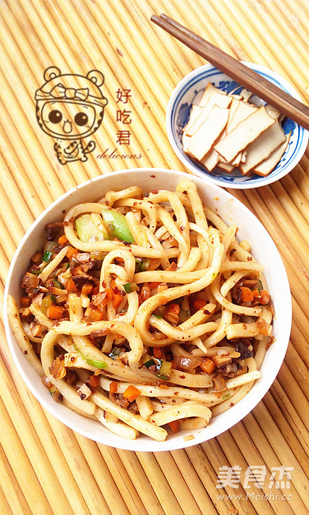 Mixed Noodles with Diced Vegetable Sauce recipe