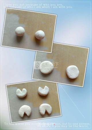 Little Pig Yeerba recipe