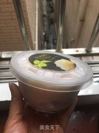 Tremella Papaya Syrup recipe