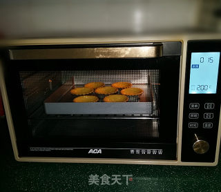 Flowing Cheese Tart recipe