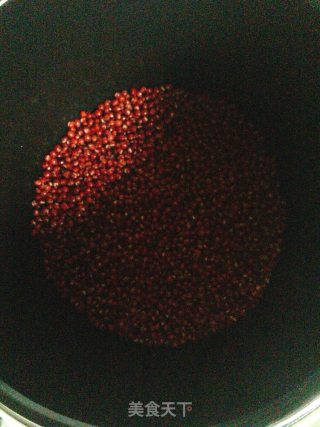 Longan and Yuanzi Red Bean Paste recipe