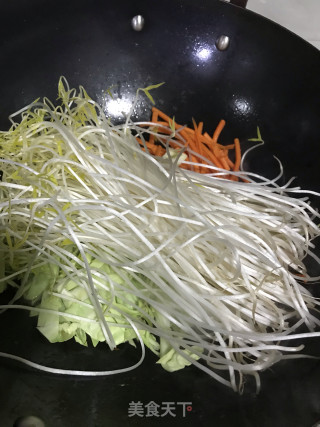 Fried Rice Noodles recipe