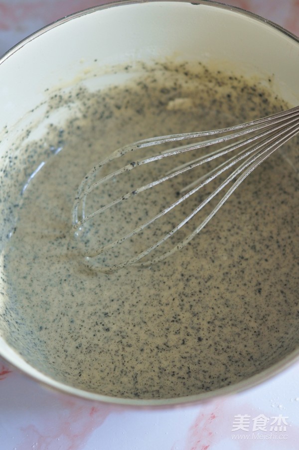 Black Sesame Steamed Cake recipe