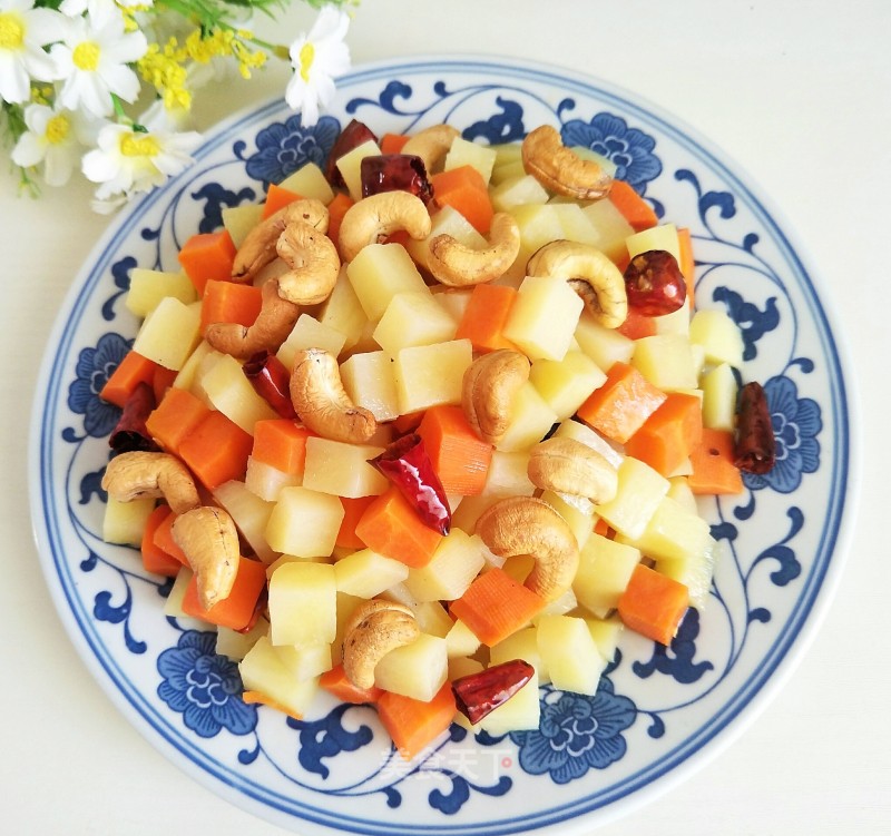 Double Diced Cashew Nuts recipe