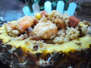 Chinese Style Pineapple Fried Rice recipe