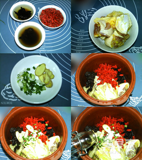 Huang Jing Stewed Chicken recipe