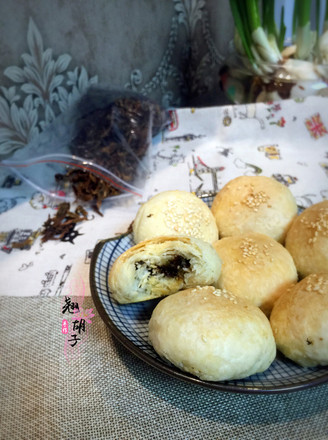 Plum Dried Vegetable Biscuits recipe