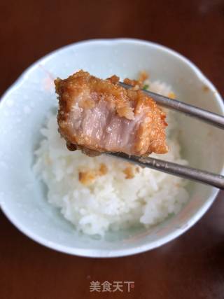 Steamed Pork Ribs recipe