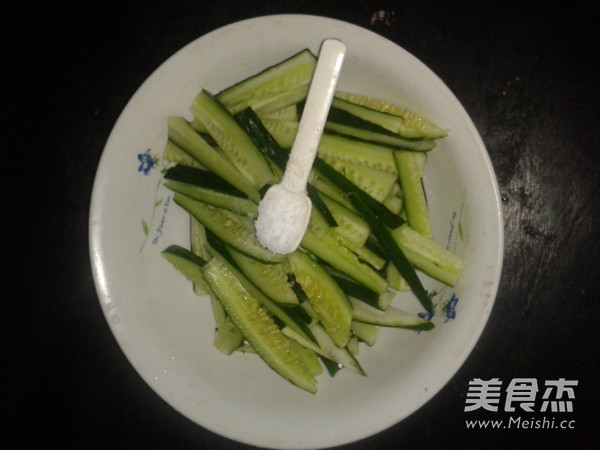 Cucumber Jelly recipe