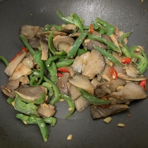 Spicy and Delicious Fried Oyster Mushrooms recipe