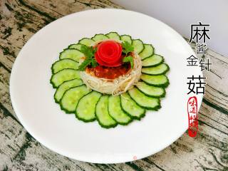 Enoki Mushroom with Sesame Sauce recipe