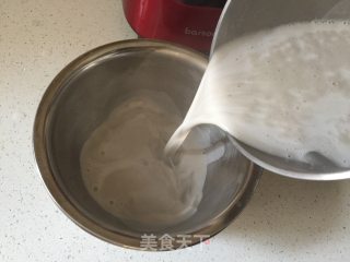 Red Bean Cashew Soy Milk recipe