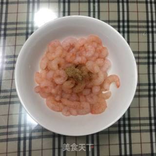 【liaoning】jinbi Shrimp recipe