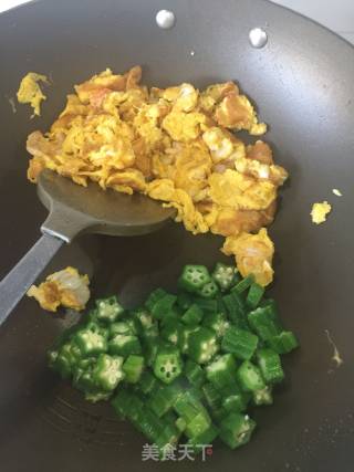 Shrimp and Eggs recipe