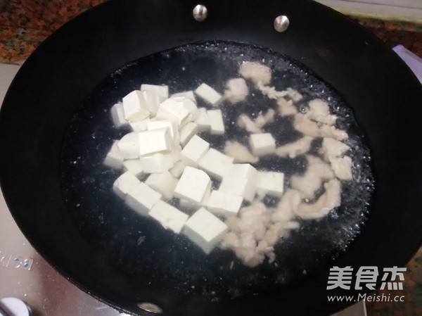 Tofu Lean Broth recipe