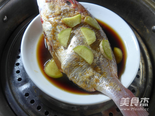 Steamed Copper Basin Fish recipe