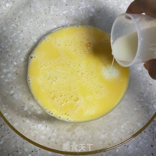 Brown Sugar Mara Cake recipe
