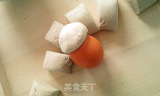 Wild Vegetables Wowotou——for Children Who Don’t Like Coarse Grains recipe