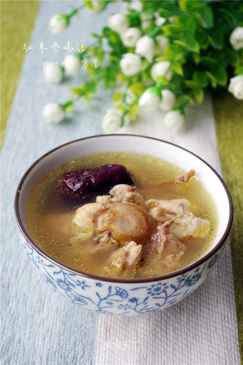 【enriching Qi and Nourishing Blood】red Dates and Ginseng Chicken Soup recipe