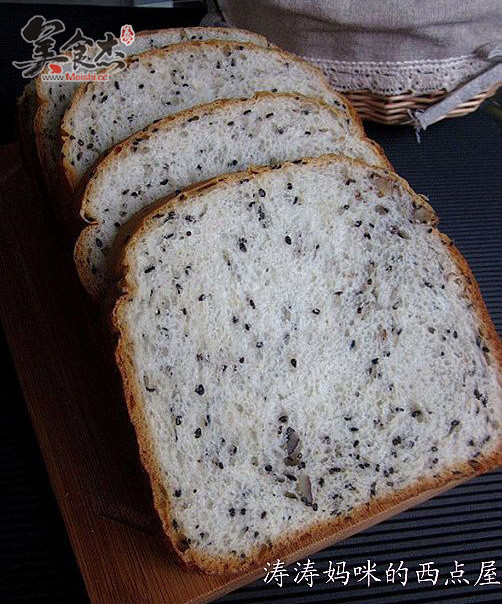 Sesame Walnut Toast recipe