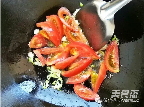 Stir-fried Water Spinach with Tomatoes recipe