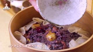 Korean Style Pumpkin Sticky Rice recipe