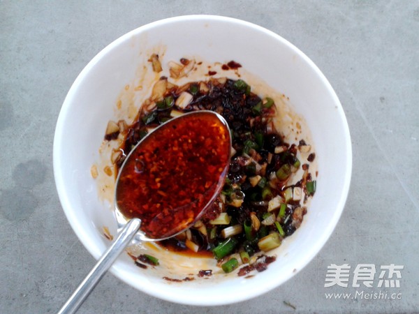 Sichuan Sad Jelly recipe