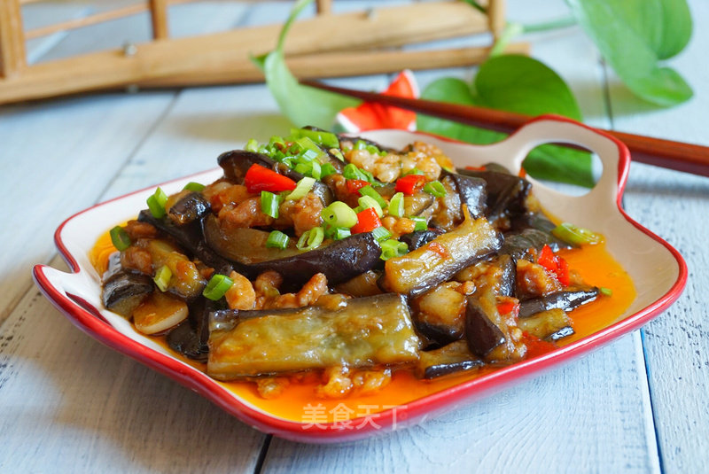 Grilled Eggplant with Minced Meat recipe