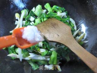 Leishan Stir-fried Vegetable Core recipe