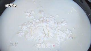 Crispy Fried Fresh Milk recipe
