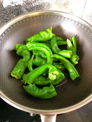 Tiger Skin Pepper recipe