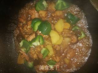 Casserole Yellow Braised Chicken recipe