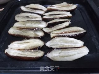 Roasted Eggplant with Garlic recipe