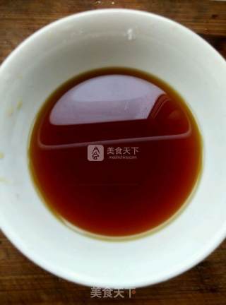 Shiitake Mushroom Steamed Egg recipe