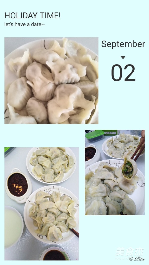 Fennel Dumplings recipe