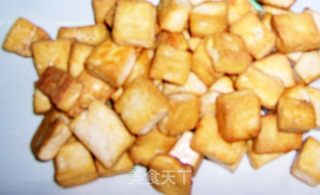 Yuxiang Tofu recipe