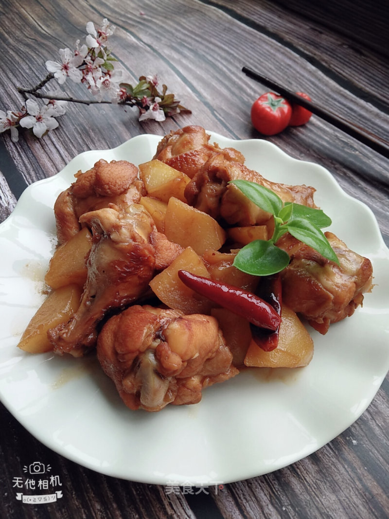 Braised Chicken Wings Root Potatoes recipe