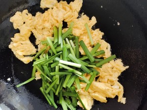 Scrambled Eggs with Leek-three Minutes to Prepare The Food and Master The Secret of Fire recipe