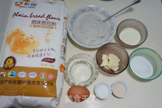 #柏翠大赛#yam Cheese Bear Squeeze Bag recipe