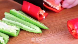 Fish-flavored Eggplant Pot recipe