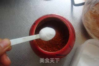 Eight Great Weirds of Shaanxi [youpoo Lazi] A Dish recipe