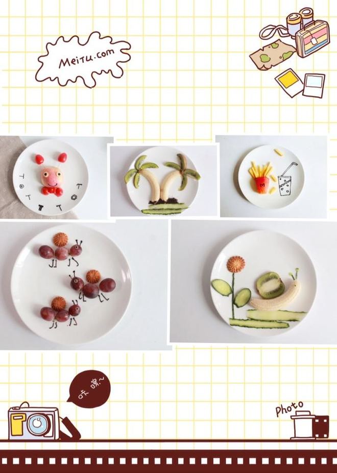 Creative Children (fruit Meal) recipe