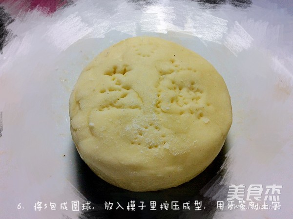 Jin Zun Collection Moon Cake recipe