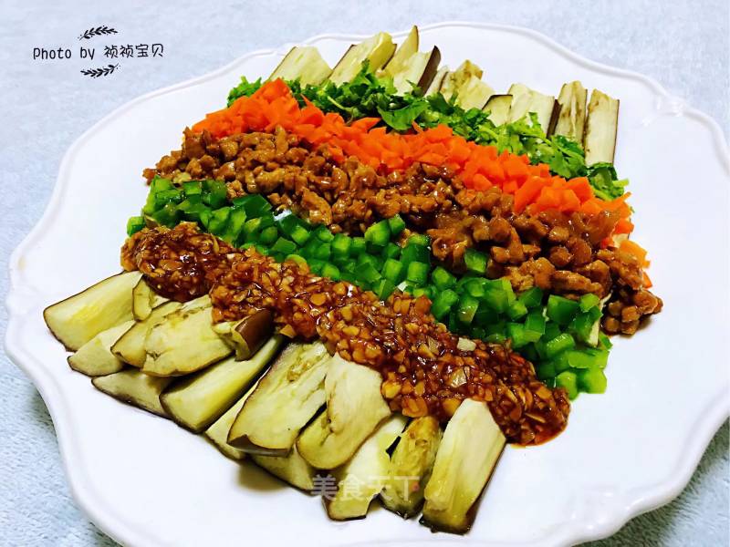 Rainbow Steamed Eggplant #蛋plant# recipe