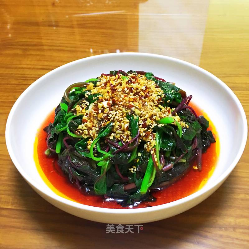 Amaranth Salad recipe