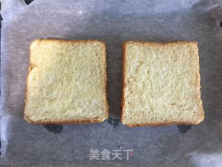 【northeast】marshmallow Toast recipe