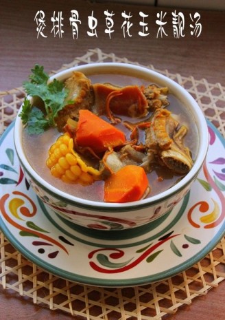 Pork Ribs, Cordyceps Flower Corn Soup recipe