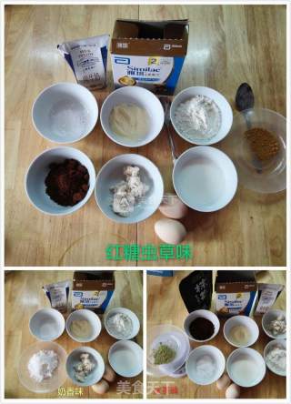 Three-color Mara Cake (chinese Cake) recipe