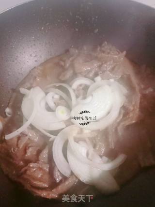 Bell Pepper Beef recipe